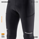 SOOMOM | BASE Men's Road Bike Storage Cycling Trousers Black XL