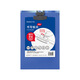 Comix A4 multi-function writing board clip with scale Portable grid line drawing pad A724 grid line style-horizontal-blue A725