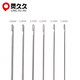 Lingjiujiu Beading Needle DIY Accessories Hook Jewelry Crystal Beading Needle Small Beading Needle Opening Needle-free Crochet Lead Thick 0.4mm