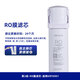 Qinyuan water purifier filter element offline Haiwang series KRT6901/KRL6903/6913/6905/6906 Level 1 Level 3-Carbon rod filter element-applicable to KRT6901/KRL69