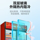 Meiling Fashion Home has subsidized 20% large-capacity beverage cabinet, commercial freezer, direct refrigeration display cabinet, pure air-cooled beverage cabinet, frost-free fresh-keeping cabinet, supermarket glass door refrigerator, vertical beer cabinet, large single-door lower unit 388 liters, pure air-cooled, frost-free, thickened copper tube, upgraded thickened pure copper tube refrigeration, Dongbei compressor, first-level energy saving