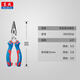 Dongcheng wire pliers professional labor-saving electrician vise professional grade needle nose pliers 6 inches