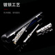 Acacia Bird Flute 16-hole closed-hole dual-purpose adult children beginners playing silver-plated flute instruments for professional performance
