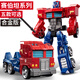 Einfache Radverformung Spielzeugwagen King Kong Ursprung 7 Roboter Bumblebee Sky Boy Boy Säulenlegierung echte Kinder 6 Meteorologische Tank + Stahlkabel Dinosaurier Rabatt Kombination