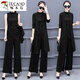 Woodpecker European Station 2024 Women's Slim Slender Troubleshooting Three -piece Fashion Autumn Long -sleeved New Women's Wide Pants Set Cacine M