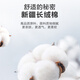 罗蒙（ROMON）衬衫男长袖纯色商务职业正装男士衬衣工装男G80 白色40