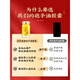 南京同仁堂灵芝孢子油软胶囊 破壁袍子粉高三萜官 【】灵芝三萜≥20.1g 1瓶装 30粒