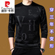 Pierre Cardin Mulberry Seide mit langärmeligem T-Shirt Herren-Rundhals-Sweatshirt-Feder- und Herbst-Tops New Trendy T-Shirt Base Shirt T Molan 671 Modell 185/xxxl (180jin [Jin gleich 0,5 kg] -200jin [Jin Equals gonaler 0,5 kg])