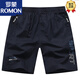 Romon (Romon) Solid Color Shorts Männer tragen lässige große Shorts für Sommersportarten, Pure Cotton Home Outdoor Outdoor Fünf-Punkte-Hosen Strandhosen 9227 Dunkelblau 3xl 175-210jin [Jin entspricht 0,5 kg]