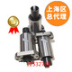 TBI Taiwan Ball Vint Pair Pair Sfu 1204 1605 1610 2005 2510 3210 Precision SFU12044