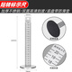 Thickened stainless steel contour ruler level ruler scale level ruler tile paving tile tiling tool 1 thickened stainless steel contour ruler with protective