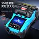 Sai Fiber [Spot Speed] Sai Fiber High-precision Fully Automatic Fiber Splicing Machine 400K Docking Optical Cable Leather Jumper Security Monitoring Weak Current Set of Tools Machine Lifetime Warranty 400K Fiber Splicing Machine Cloth Package [Including Cutting Knife]