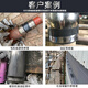 Huilide Customized YS9215 shaft wear repair agent bearing position wear-resistant repair agent metal shaft head sleeve repair glue dark gray 250g sleeve