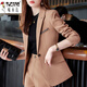 Woodpecker (TUCANO) Brown Suit Women's 2026 Spring and Autumn New Fashion Temperament High-end Professional Suit Jacket Women's Work Clothes Suit + Pants Color Contact Customer Service Notes L Recommendation 102-114 Jin Jin equals 0.5 kg