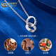 China Gold (CHINA GOLD) PT950 platinum interlocking pendant for women new platinum round Valentine's Day birthday gift for girlfriend and wife PT950 platinum interlocking necklace about 5.7g