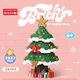 LELE Brothers Building Blocs de Noël Arbre de Noël Old Man assemblé Puzzle Petites particules branchées en cadeaux Partage des cadeaux C0103 Snowman 757 Particules