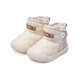 BOBDOG children's shoes, baby shoes, toddler shoes, winter velvet children's snow boots, baby cotton shoes, milk white/Michee 22