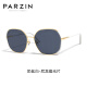 
PARZIN Polarized Sunglasses Women Fashion Contrast Color Large Frame Fit Photoreal Sunshade Sunscreen Driver Trendy Sunglasses PZ8328