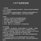三丰（Mitutoyo）防水数显卡尺 高精度0.01 数显游标卡尺 日本原装进口 500-719-20/0-150/有输出/圆杆