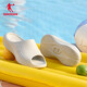 Jordan Feiying PB Slippers 2.0 Men's Shoes Summer Outdoor Sandals Soft Sole Sports Slippers Beach Sandals