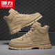 Warrior Fashion High Top Martin Boots Men's Casual Shoes Working Shoes Men 1826 Deep Khaki 40
