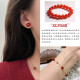 
Yashilif Yashilif s925 silver 5223 0358 9764 temperament and fashionable red agate necklace bracelet earrings set YL-5223 necklace