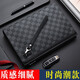 Bolso de embrague de canguro fresco bolso de gran capacidad bolso para hombres a cuadros a cuadros de negocios de negocios casuales hombres de mano de moda