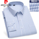 
Pier Cardin dad long-sleeved shirt middle-aged and elderly Xinjiang cotton plaid shirt middle-aged men loose straight-styling father bottoming shirt 6629 38