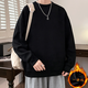 Verdickter Männer-Sweatshirt ohne Hüte im Herbst und Winter, gestricktes Basishemd lässig und vielseitige Jacke ca. weiß C7029 [verdickt mit Samt] M etwa 90110jin [Jin ist gleich 0,5 kg]
