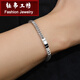 YUBOGONGFANG platinum bracelet for men, fashionable men's platinum pt950 square boss bracelet, trendy and simple, gift for husband, about 34.72 grams, 16 cm, 4.4mm thick, square boss bracelet