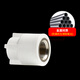 LESSO ppr water pipe accessories 6-point pipe 4-point wire mouth hot melt thread joint white internal thread direct head dn25X1/2 (2 pieces)