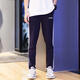 Adidas (adidas) blue trousers men's 2024 autumn new running sports breathable small foot cuffed pants GK8997 GK8983 counter genuine S recommended 120-135Jin Jin equals 0.5 kg