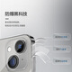Amumu [direkt betriebener authentisch] geeignet für Oppo Mobiltelefon Fall Ultra-dünn Anti-Fall-Schutzhülle Oppo transparentes Objektiv Neues Internet-Promi Soft Shell Soft Glue High-End Oppo Real Me GT5 Pro Transparent Shell RMX3888