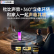 Newmine (Newmine) Douyin same style M18 audio speaker Bluetooth Xiaodu AI Bel Canto singing artifact karaoke microphone audio integrated built-in sound card KTV home portable outdoor cool black dual-mic karaoke Xiaodu 2.0 assistant-flagship model
