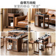Genji Muyu solid wood retractable tea table for living room new Chinese tea maker tea table small apartment oak tea cabinet 0.84-1.31m