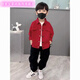 Fenziyan Boys' Thickened Shirt 2024 New Spring and Autumn Style Children's Long Sleeve Fresh Korean Style Baby All-match Shirt Red Red Top 100