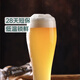 Qixian German wheat puree beer 1L