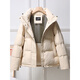 Boston BOSHDV down jacket women's white goose down short style winter new removable hood regular warm bread jacket fashion