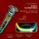 Philips Razor S9889 Boîte-cadeau Dragon Year Limited Boad haut de gamme Brand tout nouveau Honeycomb 9 Série Rasage Couteau d'anniversaire Gift Men S9889 Feilong Tengkong [Boîte-cadeau standard]