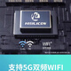 wifi全网通直连无线网络智能语音电视机顶盒子高清直播投屏 鸿蒙版【语音直播+影视+蓝牙5G】