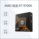 AMD R7 9700X R5 9600X R9 9900X 9950X 8600G 9800X3D 8700G CPU AMD R7 9800X3D Tabletas dispersas Garantía 3 años