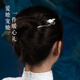 Chai Shi Silver Hair Hairpin Female Ancient Style Hairpin New Chinese Style Hairpin Ancient Style Headwear Birthday Commemorative Festival Mid-Autumn Festival Gift 925 Anemone-plated Lotus Hairpin