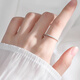 DAISY DREAM solid 999 solid silver ring plain ring ring for women niche design simple tail ring for men ins solid silver couple index finger ring smooth solid ring full body 999 silver size 12
