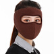 
HengTravler Autumn and Winter Masks Outdoor Cycling Warm Thickened Neck and Ear Masks Men's and Women's Windproof Electric Vehicle Full Face Mask Neck Guard Winter Style - Black