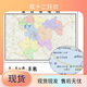 Mengzi City map 1.1 meters can be customized to divide the administrative and transportation areas of Yunnan Province