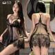 Jiyu qqny lingerie sexy chienne sm honteux chemise de rapport sexy à grande échelle pur désir séduit pyjama sexy nu femme chemise de nuit en dentelle sœur royale stimule le lit à grande échelle style japonais datant couple intérieur vêtements de combat taille moyenne 80-120Jin Jin équivaut à 0,5 kg de vêtements intérieurs sexy pratiques pour que le mari mange et stimule les couples haut de gamme