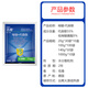 巴斯夫百泰60%吡唑醚菌酯代森联霜霉病疫病叶斑病炭疽立枯病农药杀菌剂 1000g*1袋