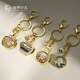 China National Museum des China Porzellan Stream Schlüsselkette Nationaler Trend kreativer nationaler Stil Anhänger Vielseitige Dekoration Museum Student Kulturelle und kreative Geschenk Haiyanhe Qingliusha Schlüsselkette