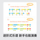 Hape德国儿童早教玩具音乐启蒙五合一自然交响乐套装宝宝礼物 五合一自然交响乐套装【E0639】