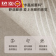 YouGuan Tianjin Teppich Wohnzimmer Licht Luxus großer wasserdichtes und nicht waschbares Sofa Couchtisch Teppich großer Bereich Shiwei-15937 300*400 cm [geeignet für U-förmige Sofa]